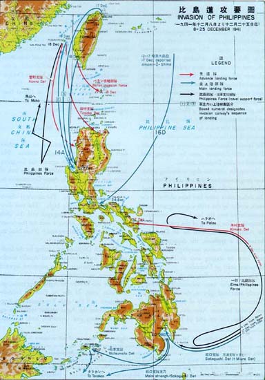 Plate No. 20: Map, Invasion of Philippines, 8-25 December 1941